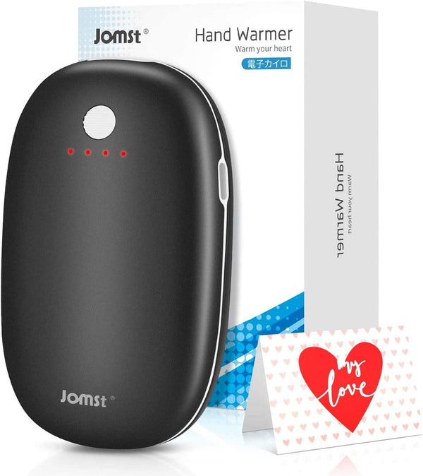 Jomst Rechargeable Portable Double-Side Quick Heating Hand Warmers - 5200mAh Power Bank